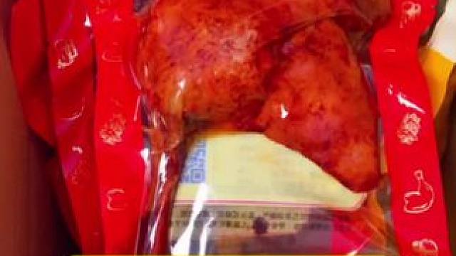 乡巴佬大鸭腿#零食推荐 #鸭货美食 #好吃不贵经济实惠 #开袋即食 #卤味熟食