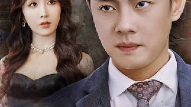 点击下方观看完整v版 #天神归位 #因为一个片段看了整部剧 #趣逗剧场 #火爆短剧来袭好看又上头的短