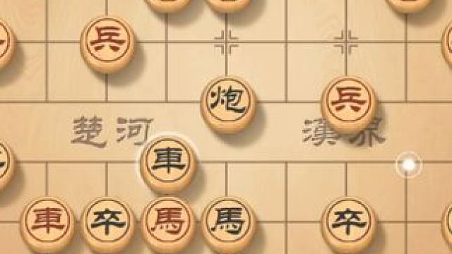 仙人指路开局对战卒底炮，红方左侧强势进攻，赢下对局 #象棋 #象棋直播 #象棋破局 #天天象棋