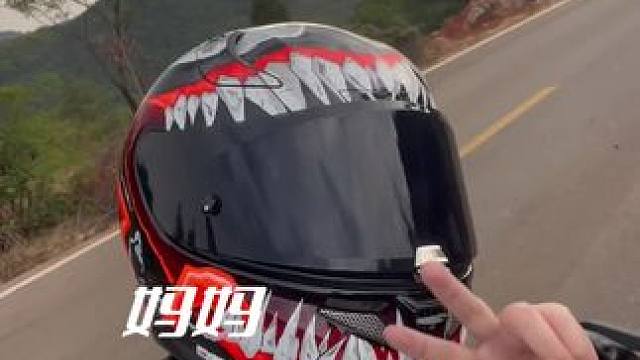 妈妈 人生是旷野 别人家的孩子不在旷野 只有我在