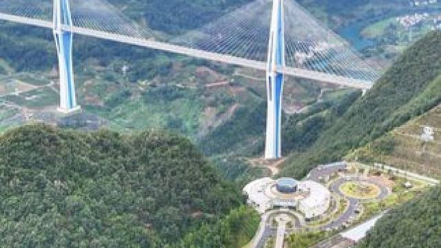 贵州的高速还能掉头你们信不#中国桥梁 #风景都在路上 #旅行推荐官