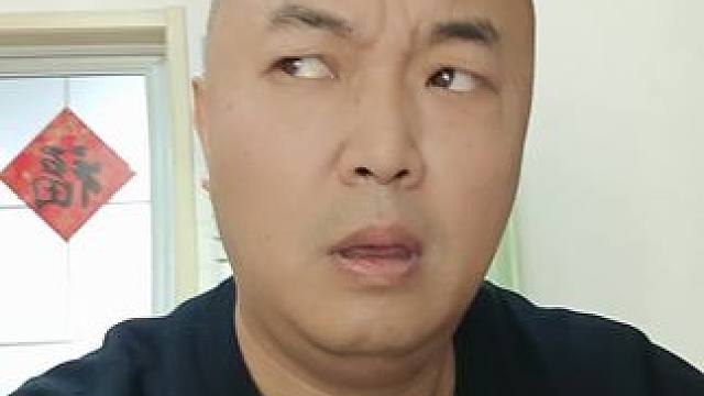 幽默视频 #一笑解千愁 #哈哈哈娱乐一下