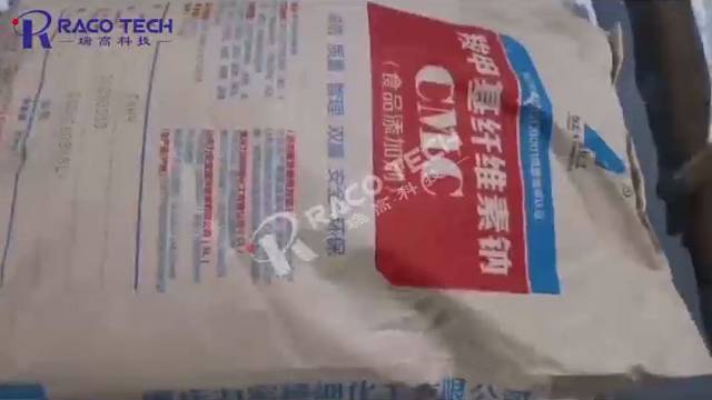 滚筒拆包机拆CMC