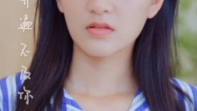 #万花开遍不及你归时#因为一个片段看了整部剧 #好剧推荐