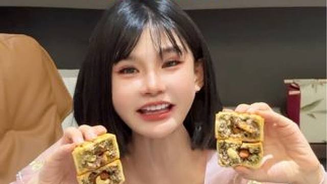 自用七年的豪华果仁配方，中秋节必不可少的果仁月饼，光这款豪华果仁我自己就卖了七年了，从来没有换过配方