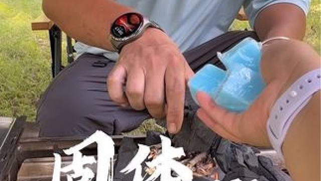 固体酒精块，点柴点碳，还能当燃料来使用#户外露营 #户外烧烤 #野餐必备 #酒精块