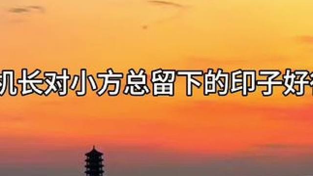 请问你是猫吗~ #从万米高空降临 #广播剧 #徐宇隆 #cv马洋 #陈嘉予方皓