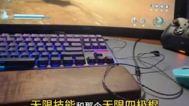 怎么能不更新。#黑神话悟空