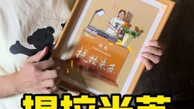 谁懂这一口的好吃程度~