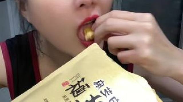 #妈呀太香了 #还没到中秋就馋月饼了 #晒美食是对平凡生活的热爱 #好好吃饭好好生活 #从来没吃过这