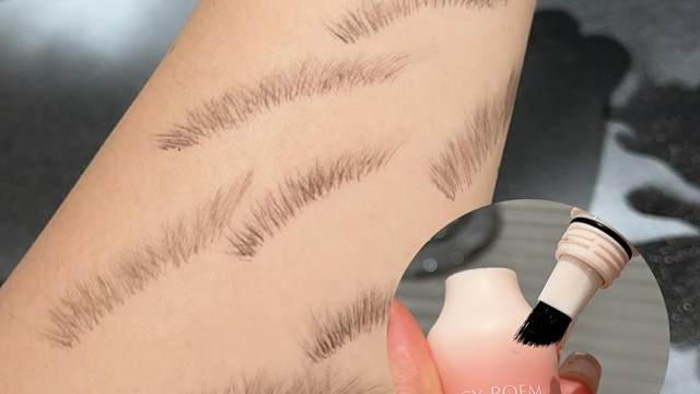 画眉毛就用它！眉毛、发际线二合一，打造自然绒绒野生眉！#美妆 #野生眉 #眉笔 #平价好物