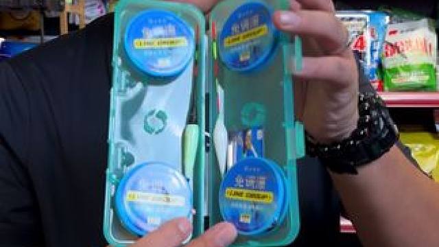 免调漂传统钓线组 这款传统钓主线，除了免调漂，还有日夜两用浮漂搭配，到手就可以钓鱼。#立漂传统钓线组