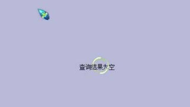 就简简单单的挑战个刷200亿经验吧 #梦幻西游 #梦幻西游创梦计划 #梦幻西游电脑版