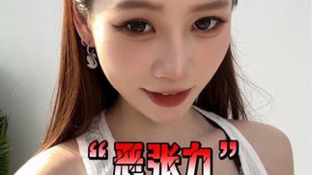 据数据表明，“坏一点”的男生更讨女生喜欢！ #男生穿搭 #早秋穿搭思路 #中性风穿搭