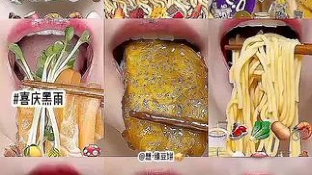 #不火系列 #别盗视频 #给瓦火