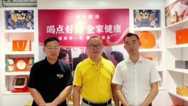 中国靓汤好汤养人#人生处处是风景 #阳光正好微风不燥 #广东靓汤 #滋补养生汤