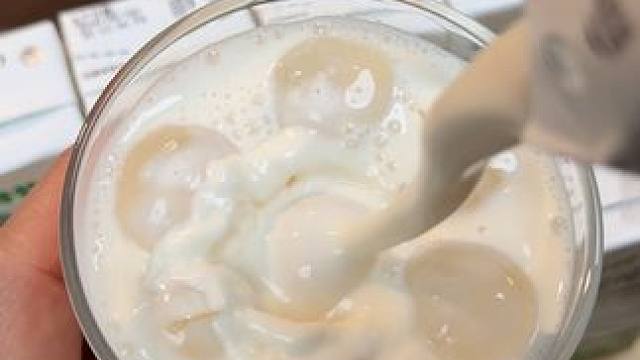 这个牛奶真的太绝了#好喝不贵 #放心囤 #牛奶推荐#纯牛奶