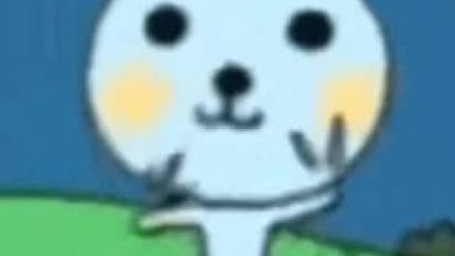 休息两天  不要跑空哦