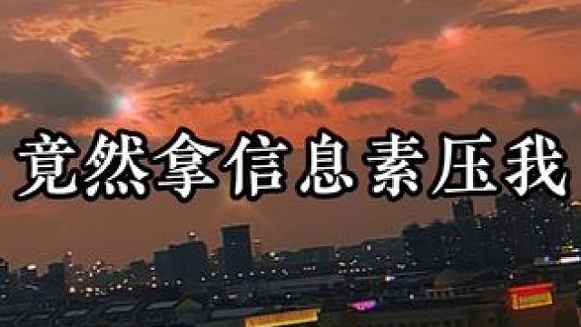 宝贝被影帝信息素压制，急的都要哭了～ #配音 #推文