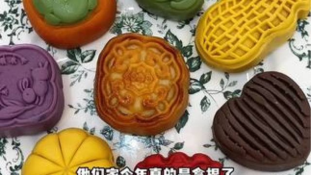 碧翠园中秋月饼真的太精致了，每一个口味都不一样而且国风包装送礼自己吃都很不错#月饼 #中式糕点 #中