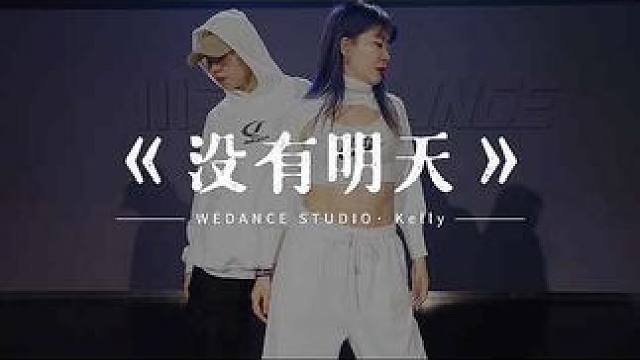 #舞蹈课堂随拍 #抒情编舞