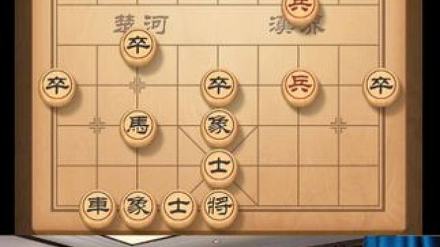 中炮对屏风马互进7兵，双炮过河即显威力 #中国象棋 #喜欢象棋关注我 #象棋 #下棋