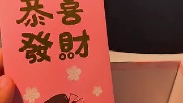 #明日方舟 #开箱 #开箱vlog #盲盒 #吃谷日常