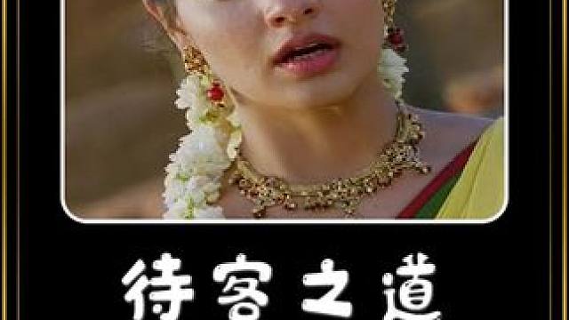 洁癖男在火车上买椰子不要吸管，结果却遭遇尴尬之事！#影视解说 #因为一个片段看了整部剧