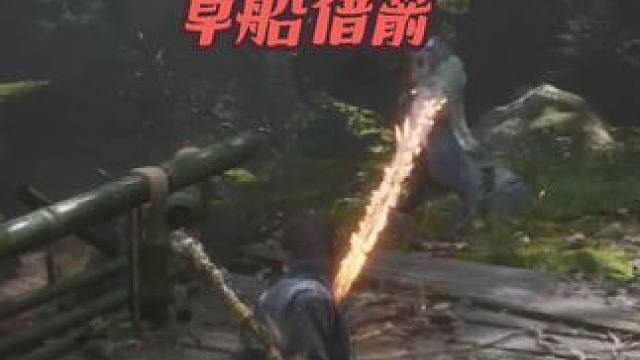 不是，我竟然这样死在一个小怪手里 #黑神话悟空 #黑神话 #steam游戏