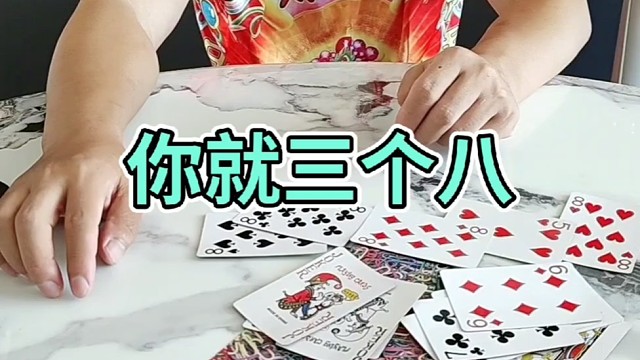 那你可就别怪我出手了