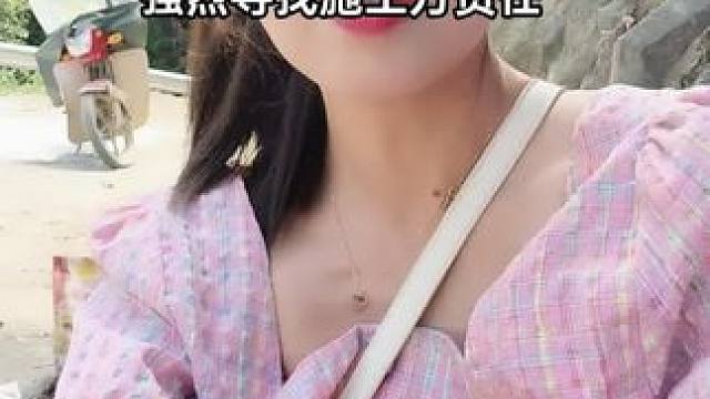 今天在助农路上发生车祸，主要原因是因为茅渡乡开往洒溪路上路中间堆满沙子，导致摩托车打滑，由于车速不快