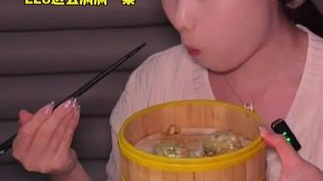 他偶尔也变成了我吃的起的价格#上海之夏 #美食探店 #今天吃什么 #攻略