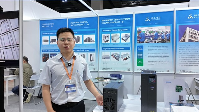 湖南福工动力技术有限公司产品总监王纯：公司布局于新能源商用车核心驱动件、工业自动化驱动产品、液冷驱动