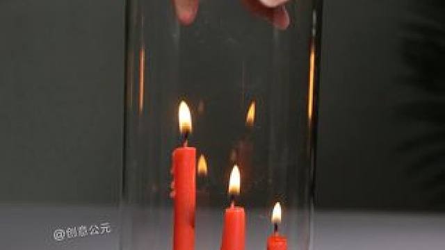 一个关于三支燃烧的蜡烛的故事，谁能坚持到最后呢？答案你可能意想不到#物理启蒙 #动手动脑 #亲子实验
