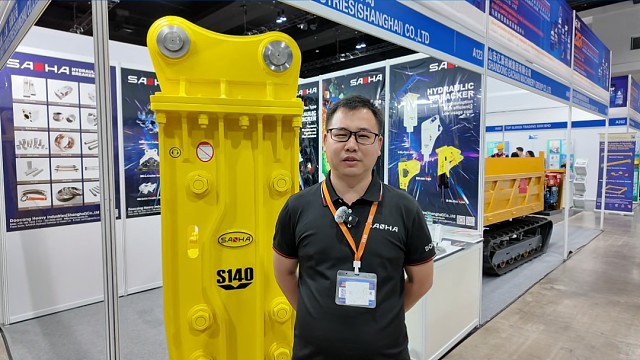 斗昌工程机械（上海）有限公司销售经理王才根：公司主营液压破碎锤、快速连接器、液压剪、液压抓斗等工程机