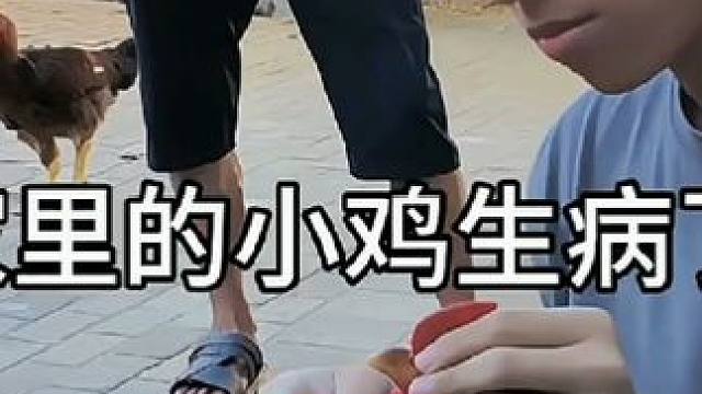 小食痰记#看一遍笑一遍 #搞笑 #专治不开心