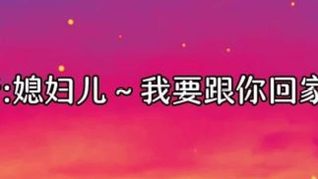 高冷影帝粘着脑婆就不撒手 #广播剧
