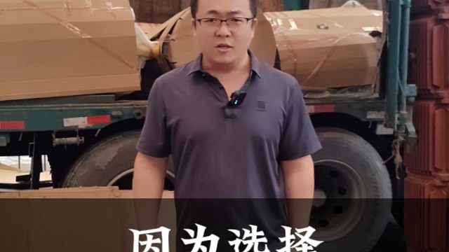 因为选择，所以热爱