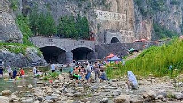 青年洞 #这才是真正的游山玩水 #河南刚哥#志刚在路上