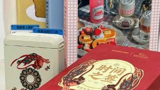 香飞了!还是敦煌联名款，一键开机链接蓝牙就可以使用，从此以后文具不怕丢，物品更好找，价格还很给力，直