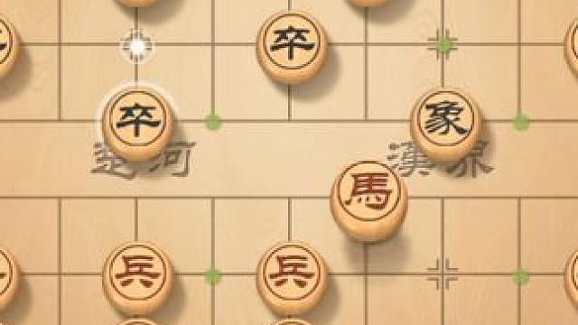 中炮过河车对战仕角炮，红方右车强势过河兑车，猛烈冲突 #象棋 #象棋直播 #象棋高手 #象棋绝杀