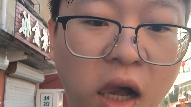 00后大学生北漂