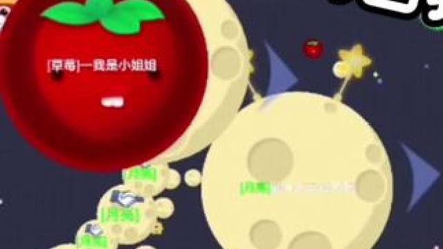 看得我想抢手机#球球大作战