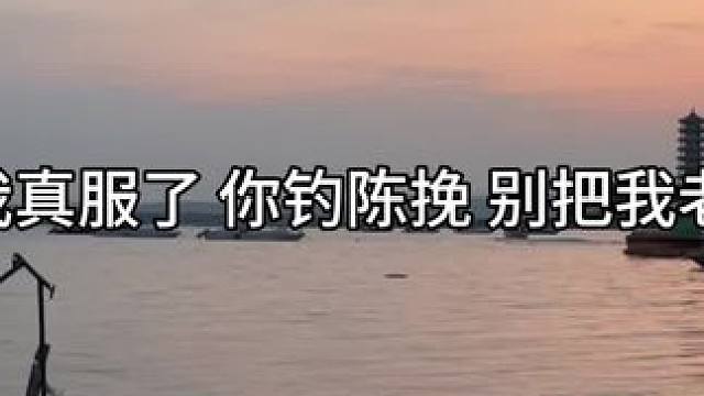 沈宗年：…………… #广播剧 #奇洛李维斯回信 #赵声阁陈挽 #孙路路 #刘思岑