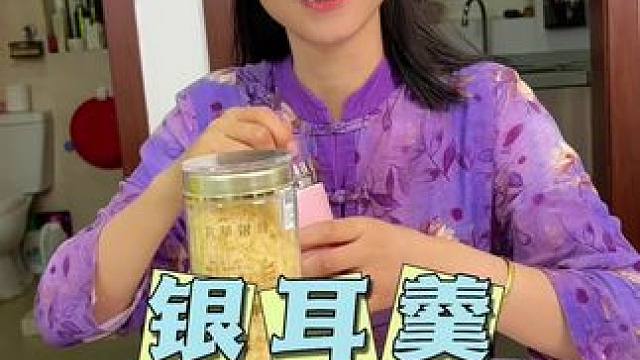 #银耳羹 满满的胶原蛋白～不来一杯吗#仙女都在喝什么 #营养早餐