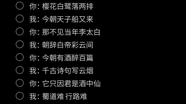 浅浅唱一首