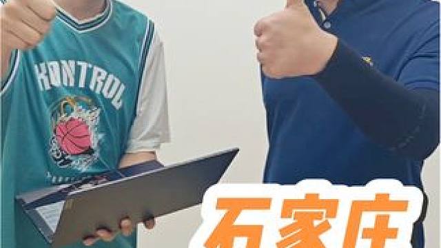 回收电脑笔记本联想小新air14 5500u 16 512g 石家庄回收电脑，石家庄回收笔记本，石家