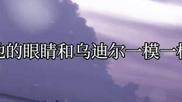 陵枫终于和斯诺相认了！ #广播剧