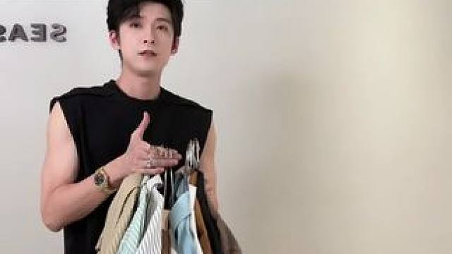 秋季的百元衬衫推荐来咯！#早秋穿搭思路 #衬衫控 #穿出高级感 #搭配分享 #早秋时尚穿搭之衬衫篇