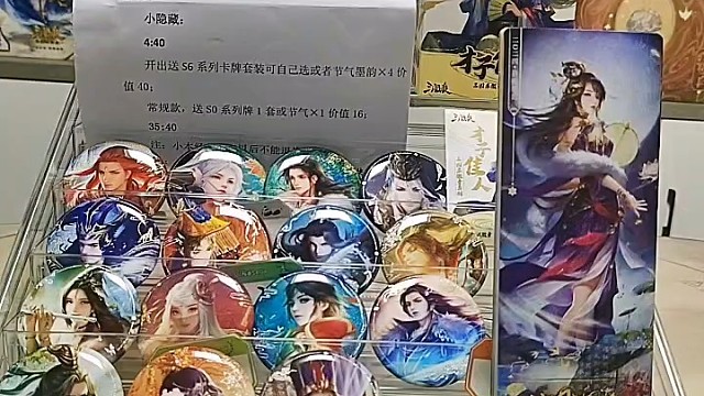 尝试小哼一曲  不好听见解下哟